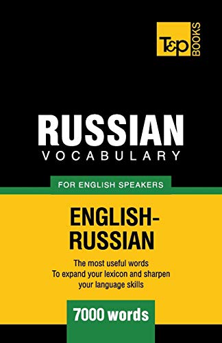 Russian Vocabulary for English Speakers - 7000 words (American English Collection, Band 252) von T&p Books